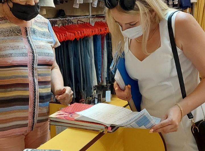 Черговий рейд щодо дотримання протиепідемічних заходів Черговий рейд щодо дотримання протиепідемічних заходів