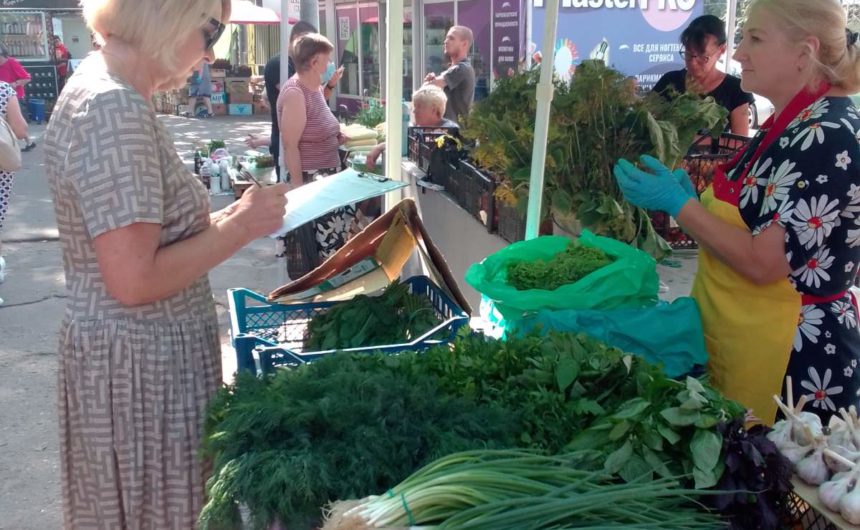 Рейд щодо ліквідації стихійної торгівлі Рейд щодо ліквідації стихійної торгівлі