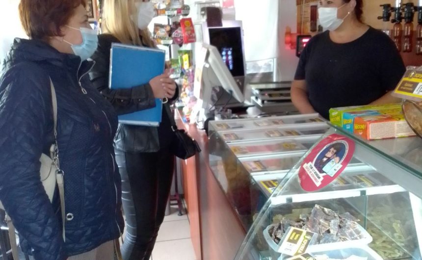 Черговий рейд щодо дотримання протиепідемічних заходів Черговий рейд щодо дотримання протиепідемічних заходів