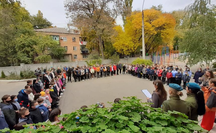 “ВІЧНА СЛАВА ГЕРОЯМ…” “ВІЧНА СЛАВА ГЕРОЯМ…”