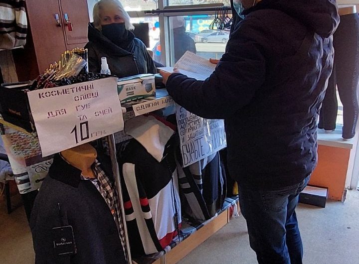 Черговий рейд щодо дотримання протиепідемічних заходів Черговий рейд щодо дотримання протиепідемічних заходів