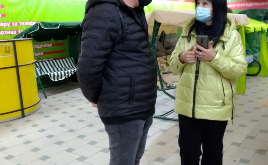 Черговий рейд щодо дотримання протиепідемічних заходів Черговий рейд щодо дотримання протиепідемічних заходів