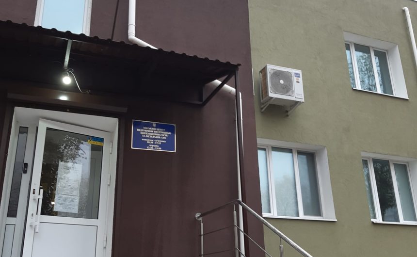 Алея пам’яті… Алея пам’яті…