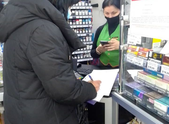 Черговий рейд щодо дотримання протиепідемічних заходів Черговий рейд щодо дотримання протиепідемічних заходів