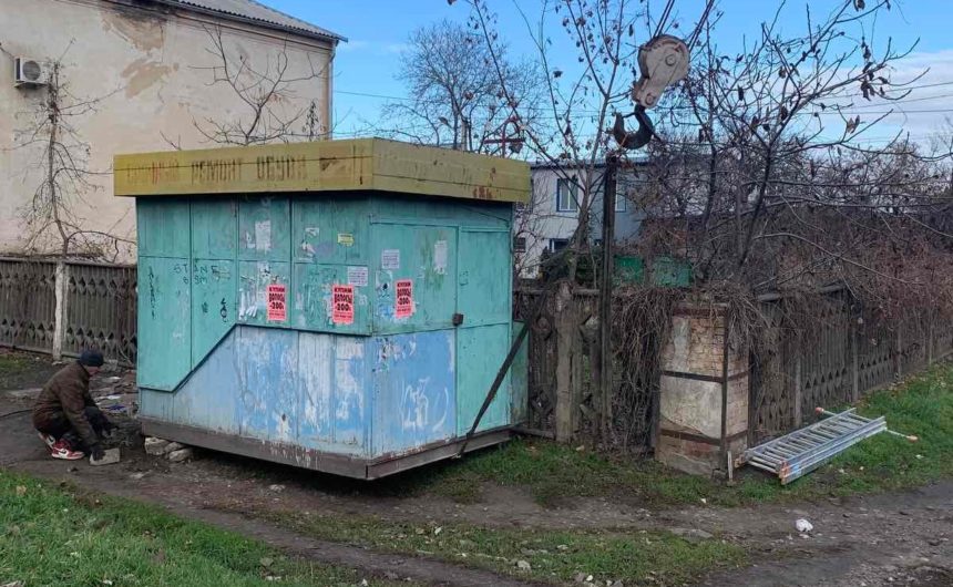 Примусовий демонтаж розміщених тимчасових споруд Примусовий демонтаж розміщених тимчасових споруд