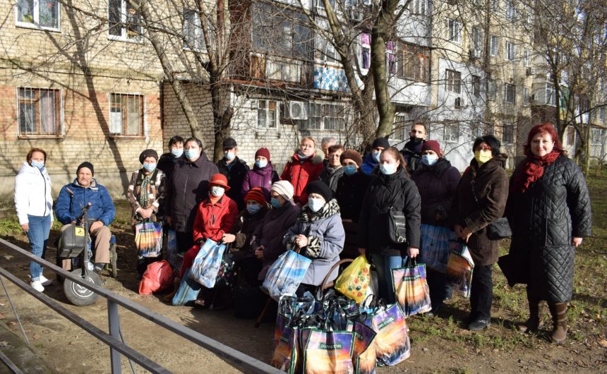Підтримка товариства інвалідів Інгульського району Підтримка товариства інвалідів Інгульського району
