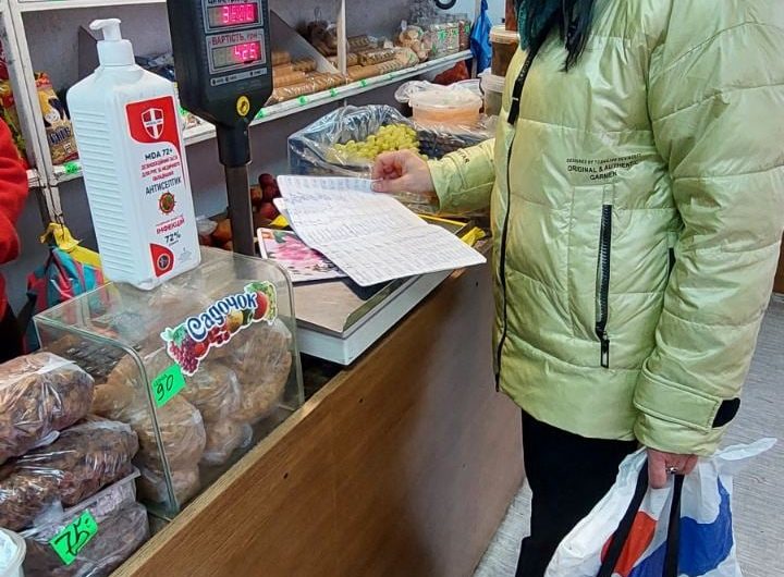 Черговий рейд щодо дотримання протиепідемічних заходів Черговий рейд щодо дотримання протиепідемічних заходів