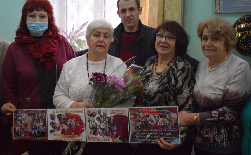 Вітання з днем народження Вітання з днем народження