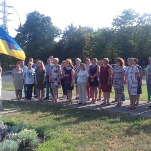 Адміністрація Інгульського району вітає мешканців та гостей району з Днем Державного Прапору України!!!