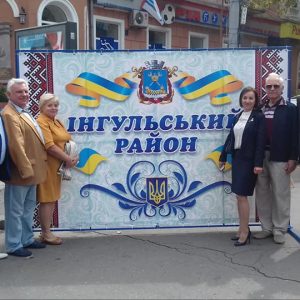 Адміністрація Інгульського району радо приймала гостей, які завітали до Миколаєва на 229-ту річницю!