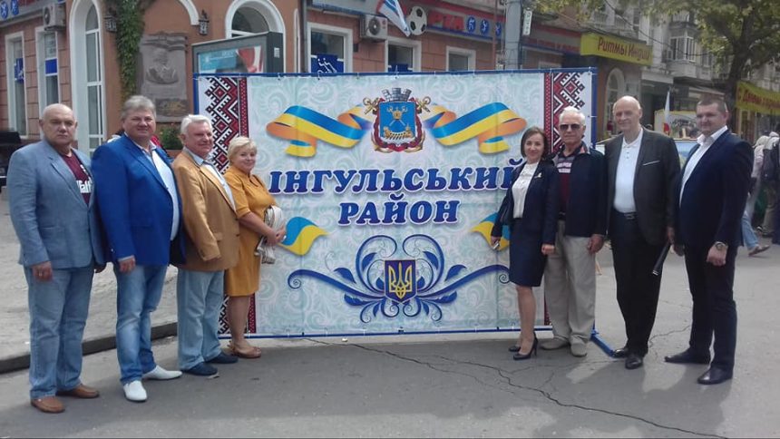 Адміністрація Інгульського району радо приймала гостей, які завітали до Миколаєва на 229-ту річницю!