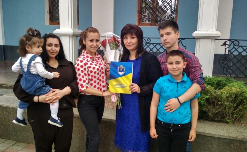 Святкування Міжнародного дня сім’ї