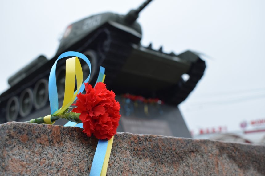 Покладання квітів на честь 75 річниці визволення України