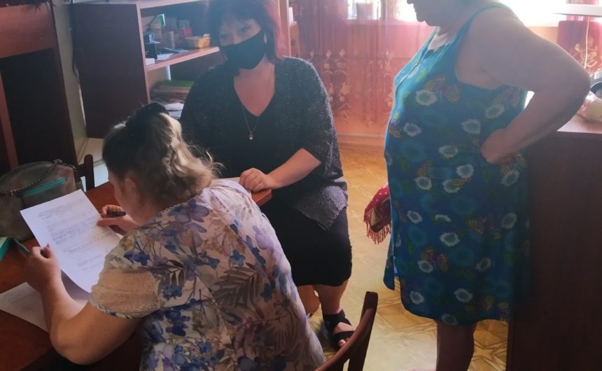 ЗУПИНИМО НАСИЛЬСТВО РАЗОМ