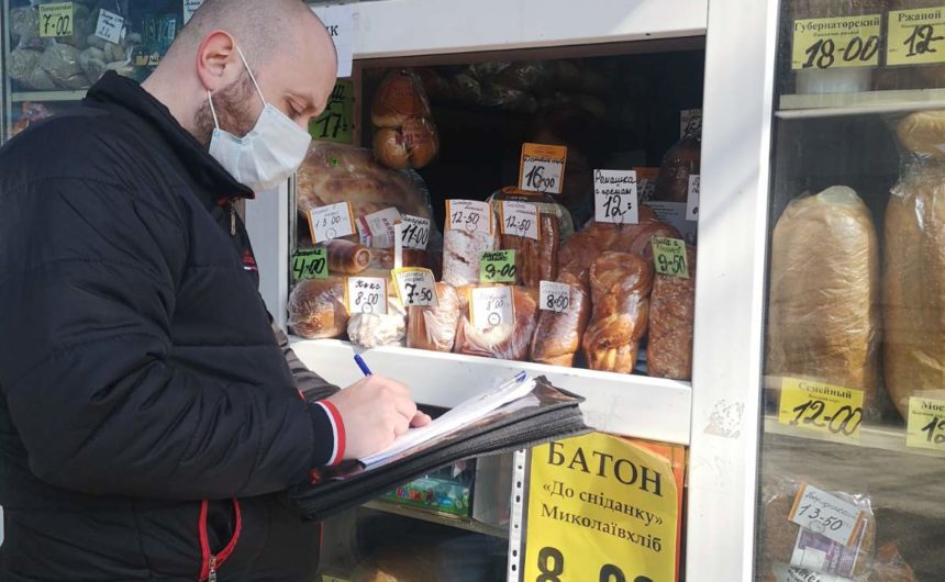 Черговий рейд щодо дотримання  протиепідемічних заходів   