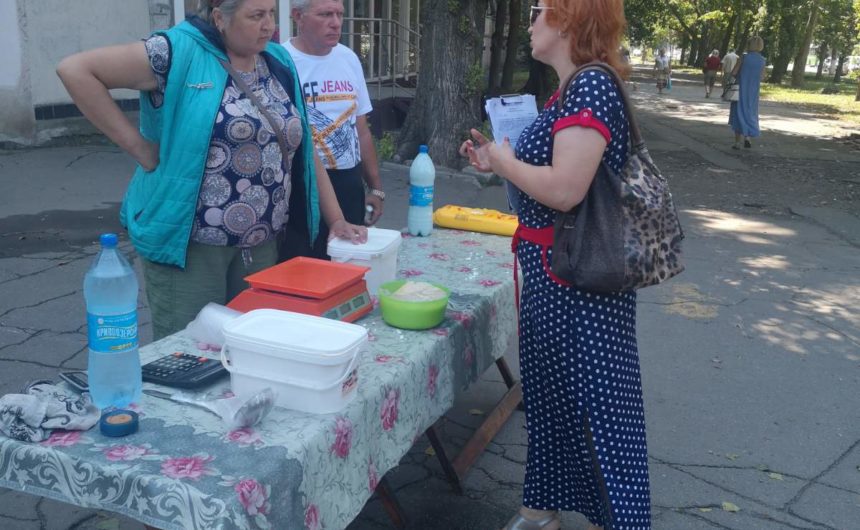 Рейд з ліквідації стихійної торгівлі по вул. Космонавтів, 55