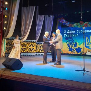 Урочисте вручення Почесного звання України «Мати-героїня»